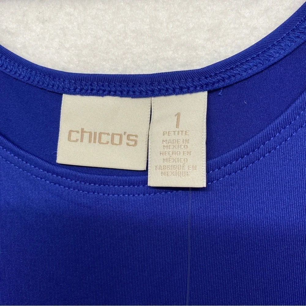 NWT Chico's Microfiber Contemporary Tank Shell Cami Danube Blue 1P /Small Petite - Picture 3 of 6
